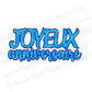 Matrices de coupe (dies) -  Joyeux anniversaire